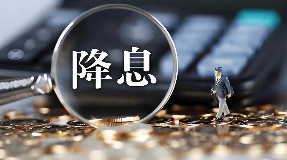 中国人民银行:维护股市债市汇市等金融市场平稳运行