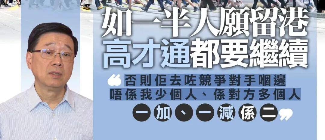 重大信号!“寒王”登顶,外资:上调!