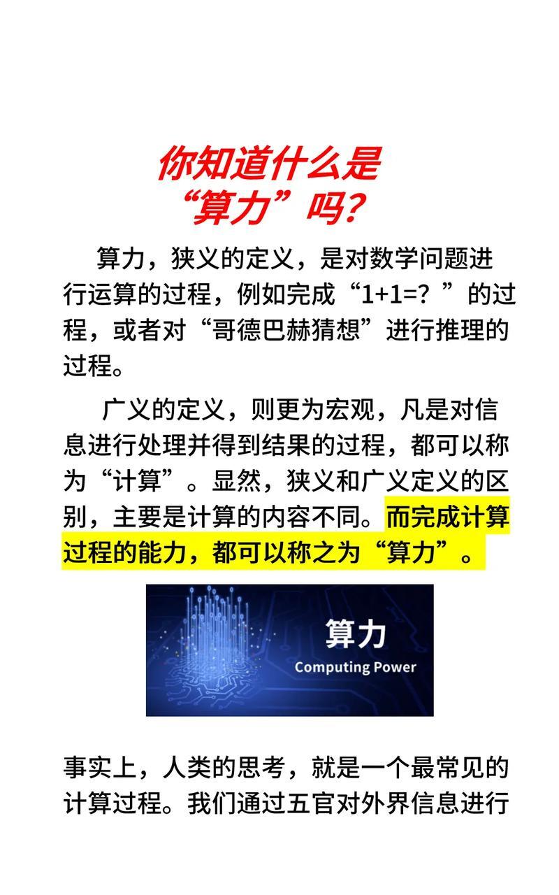 振华科技:将积极向商业航天、低空经济等战略性新兴领域延伸