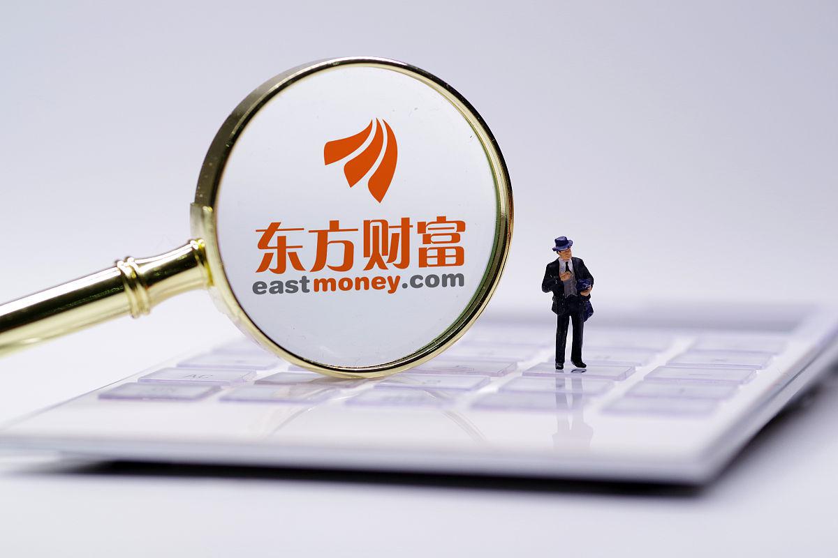 获受理!第三家互联网券商,迎关键进展!