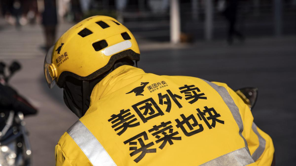 六亿营销难挽业绩颓势,敷尔佳前三季度净利润跌近四成