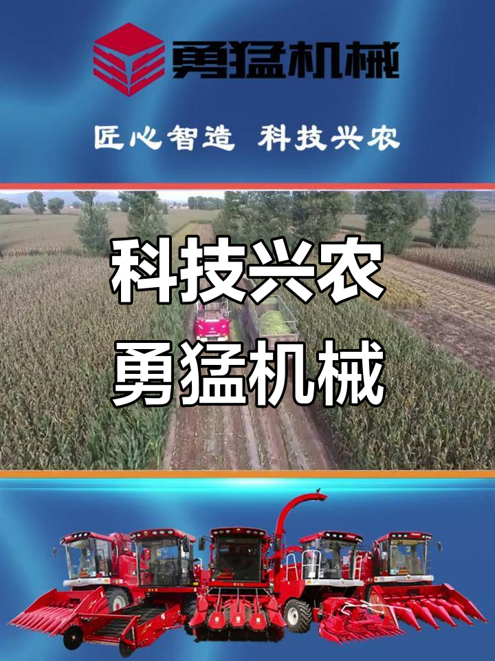 新华鲜报|硬气的种子，智慧的农具！杨凌农高会照见农业未来