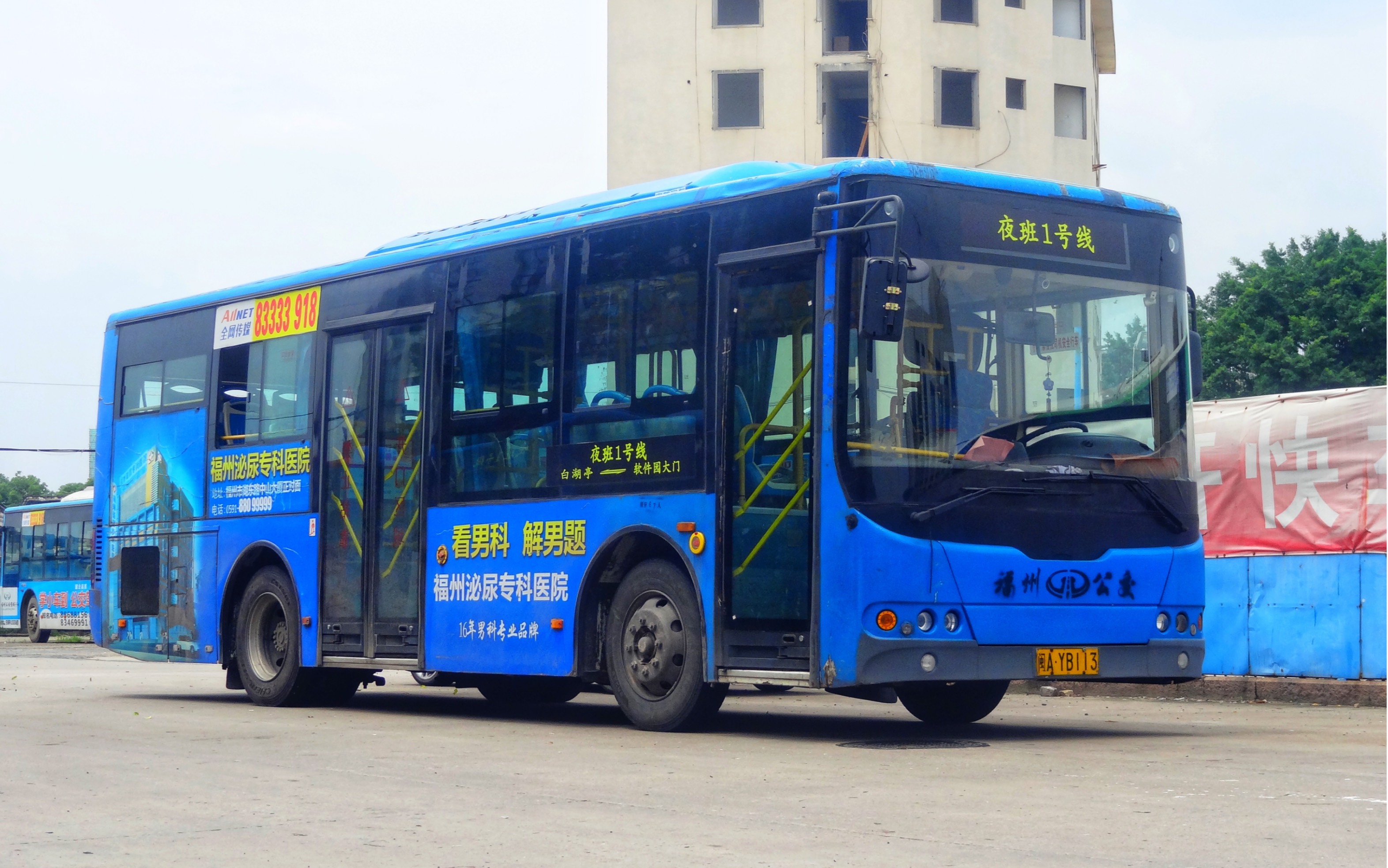 普乐师集团控股(02486.HK)10月28日回购32.96万股,耗资352.66万港元