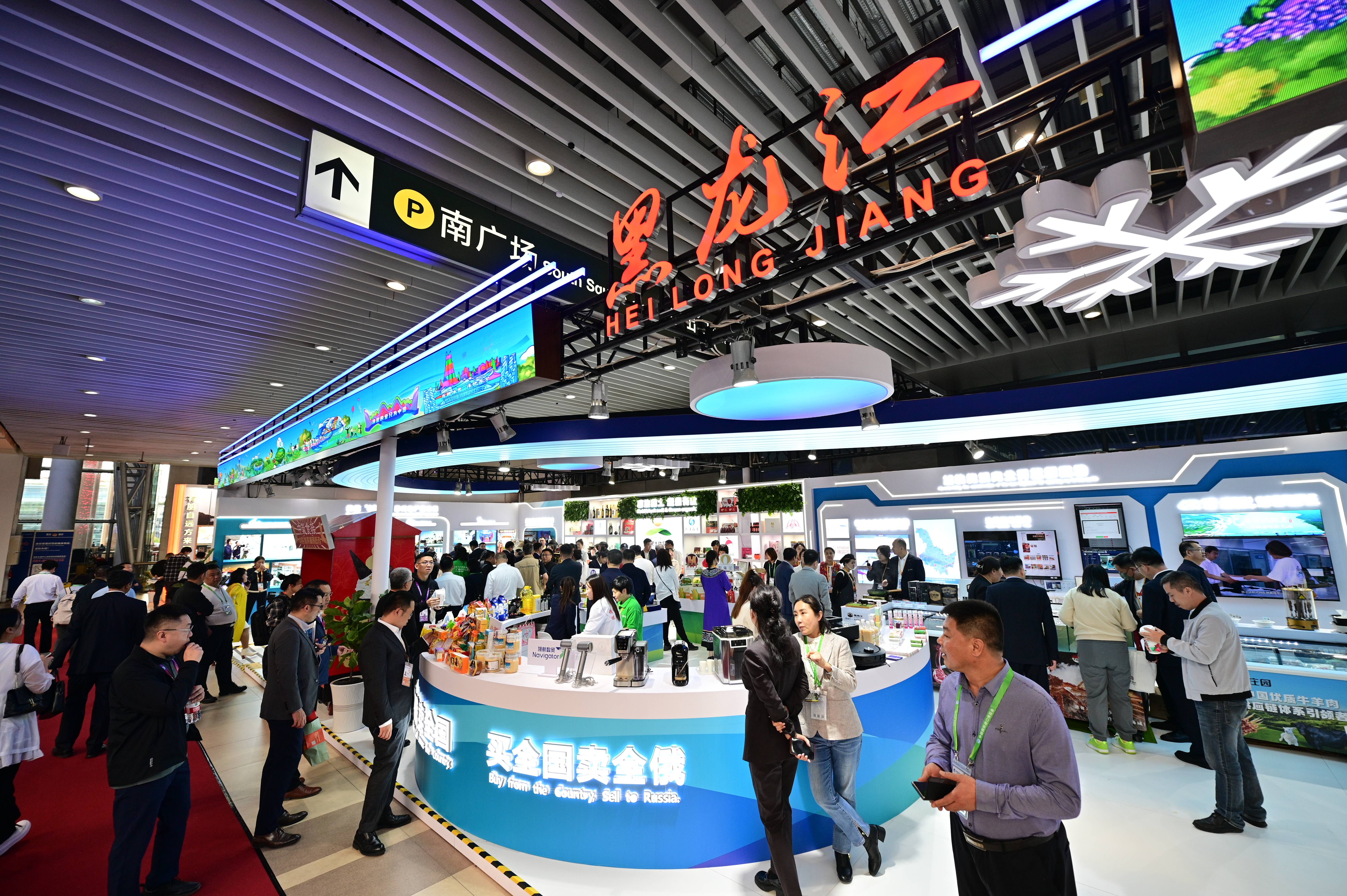 4108家境外企业参展 第八届进博会规模再创新高