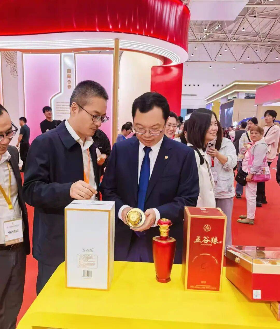 五粮液董事长曾从钦调研韩国市场