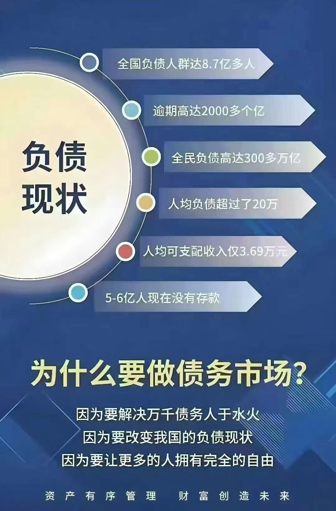 扣非净利转亏，近16亿短债缺口压顶，石化机械三季报业绩“跳水”难支股价