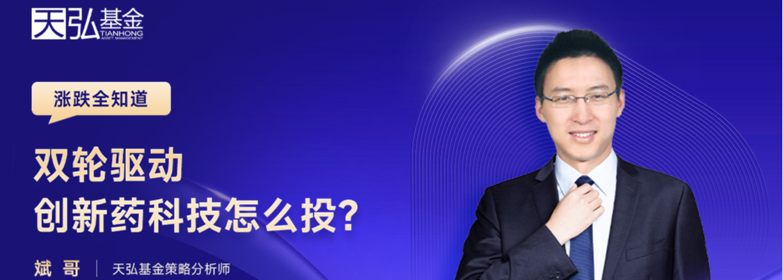 山东黄金前三季归母净利猛升91.51% 存量债券80亿 | 债市财报观察