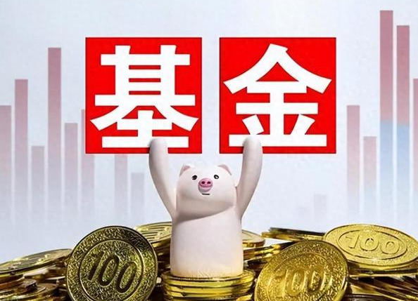 山东黄金前三季归母净利猛升91.51% 存量债券80亿 | 债市财报观察