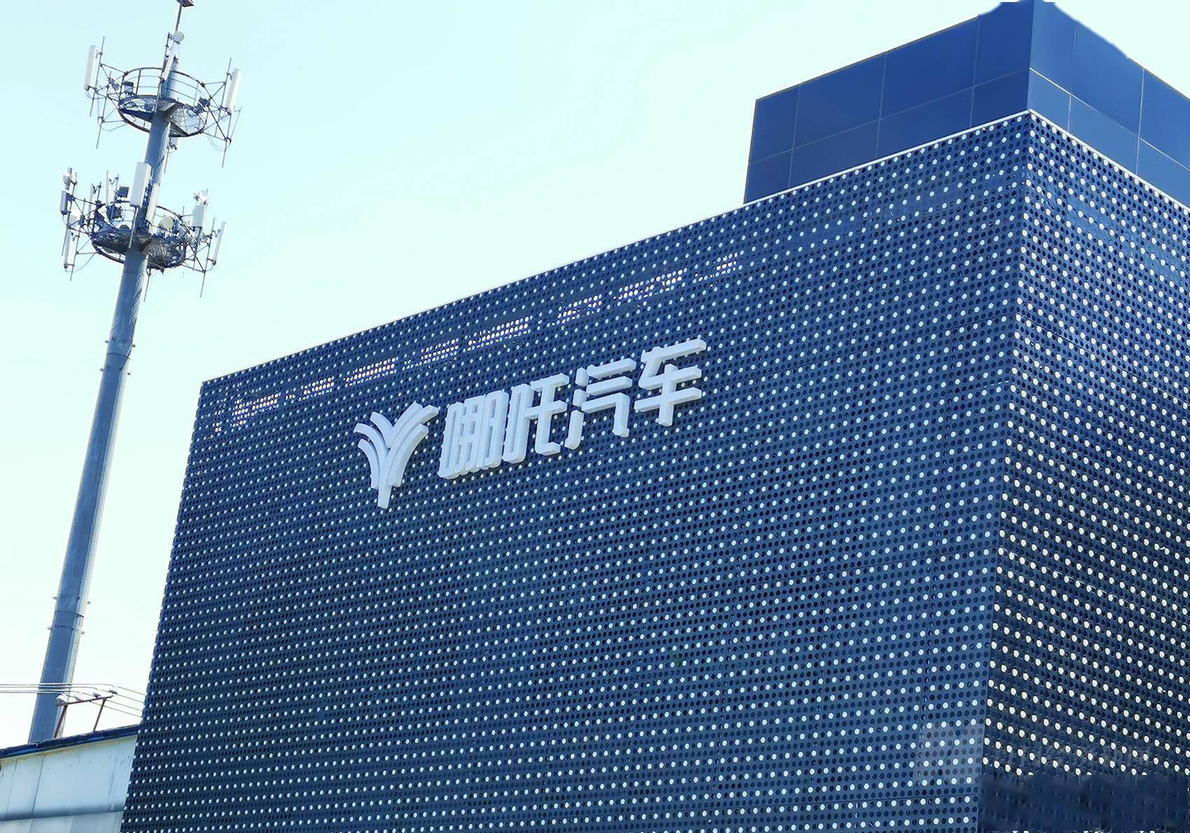 科创板两融余额2605.16亿元 较上一交易日环比增加2.70亿元