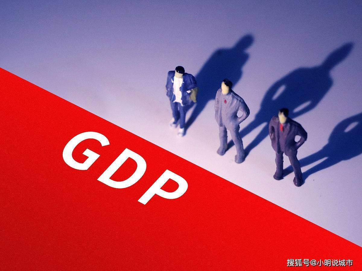 IMF预计津巴布韦2025年GDP增长6%