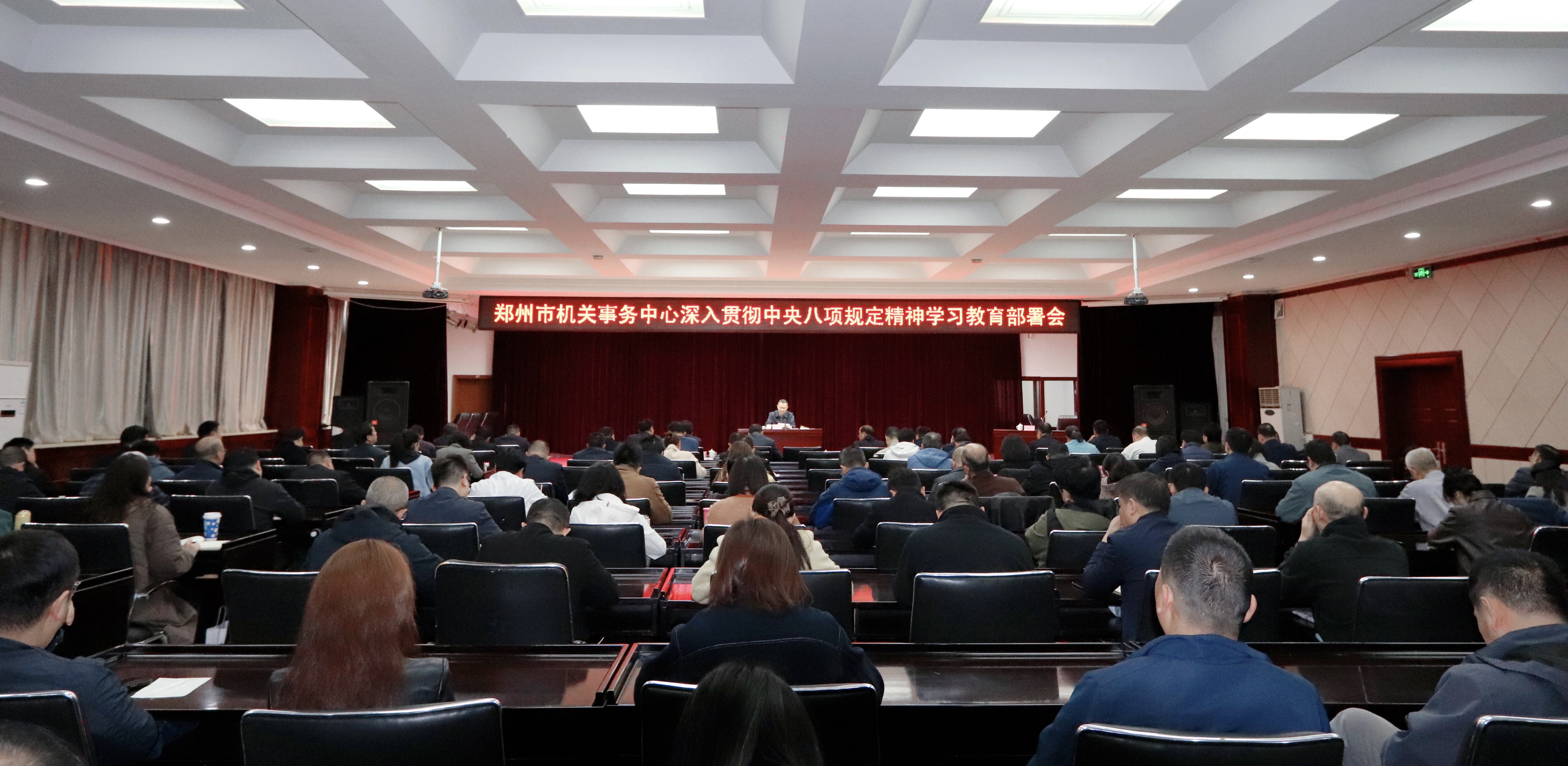 5个必须、8项任务!中央重要会议细化明年经济工作,有何亮点?