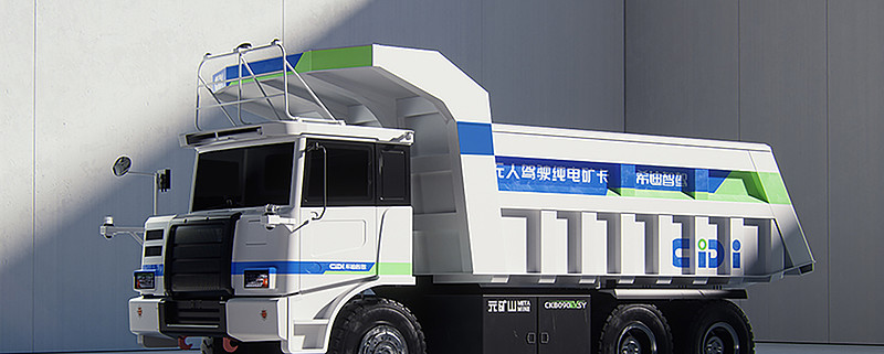 深圳华大北斗科技股份有限公司向港交所提交上市申请书