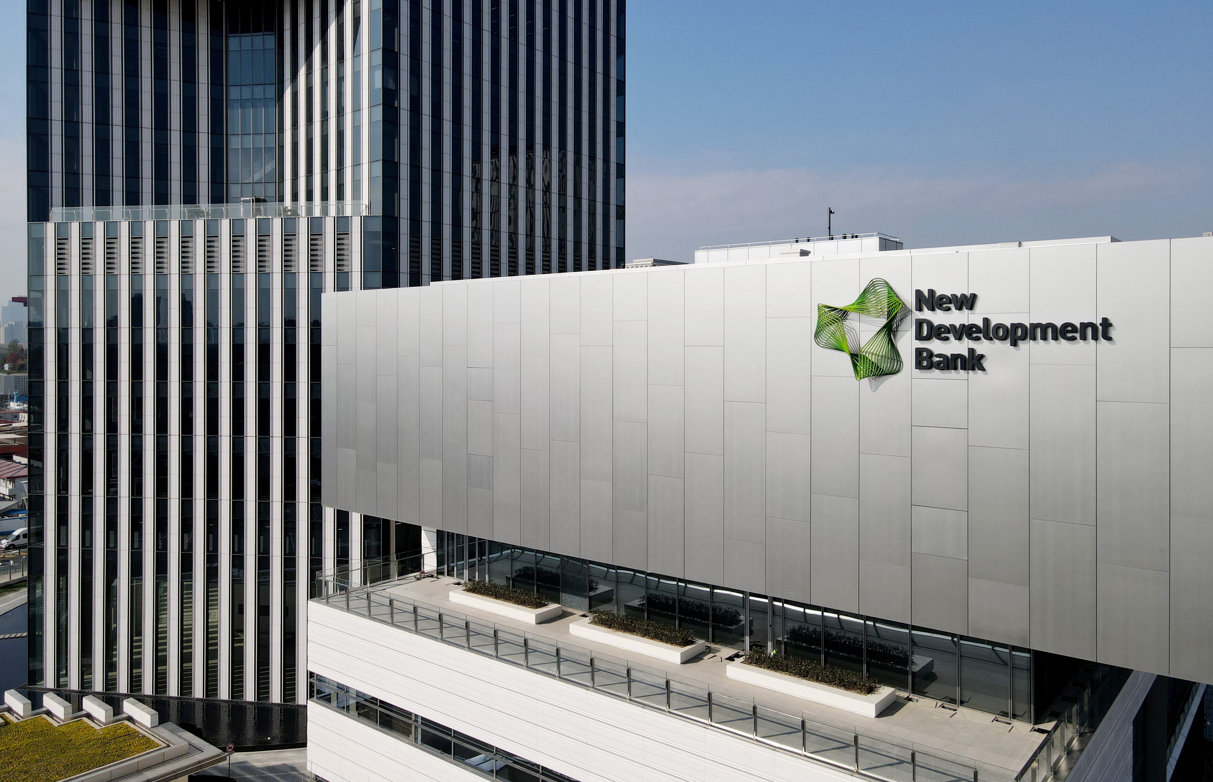 银行科创债发行规模逼近3000亿元