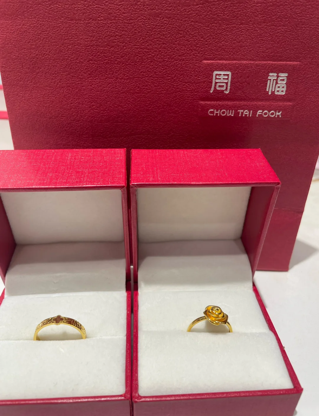 深圳水贝下架“投资金”