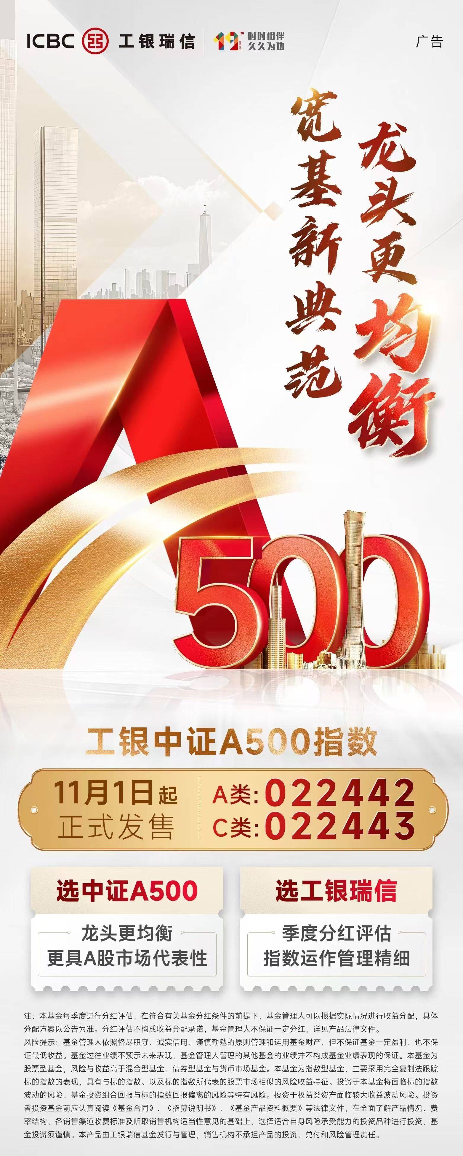 002175、600730，国资入局，下周一复牌！