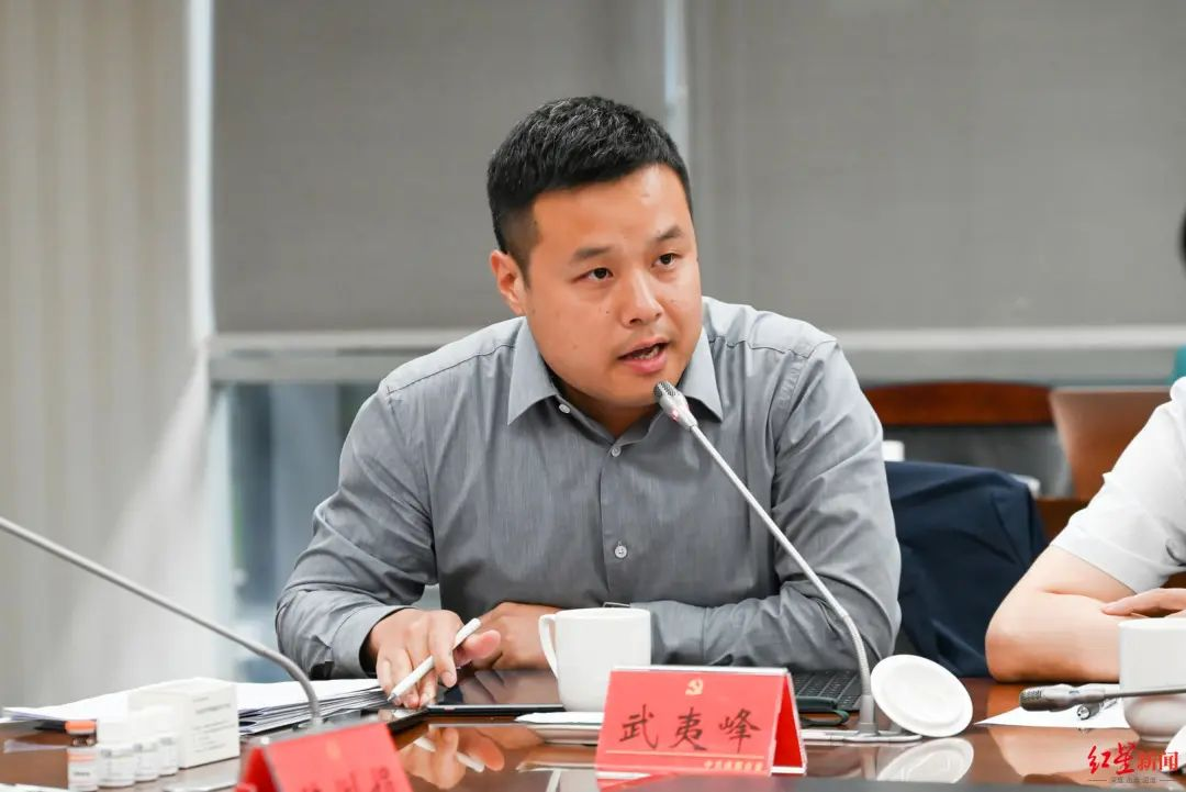 002175、600730，国资入局，下周一复牌！