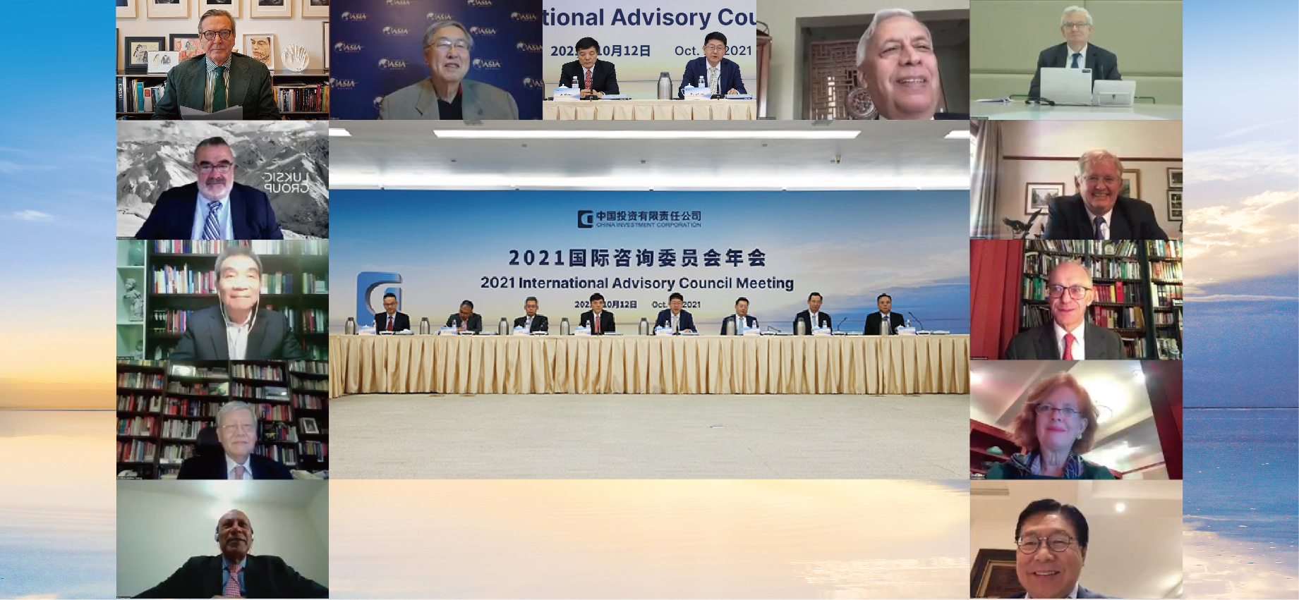 韩国成立国际金融政策咨询委员会