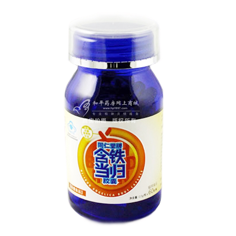 北京同仁堂（四川）健康药业被立案调查