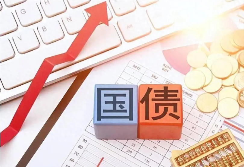 如何消化天量国债？日本政府盯上了普通家庭7万亿美元“钱袋子”