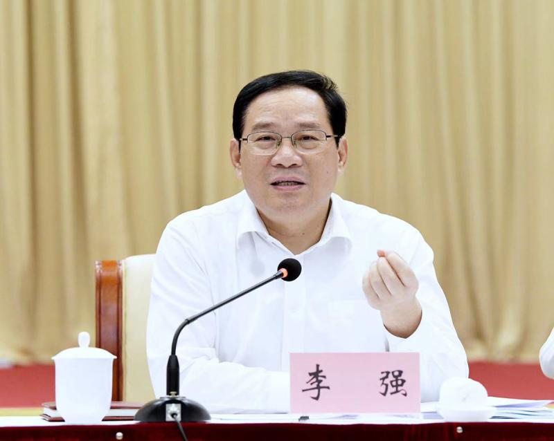 《上海市促进高成长企业加快发展管理实施细则（试行）》印发