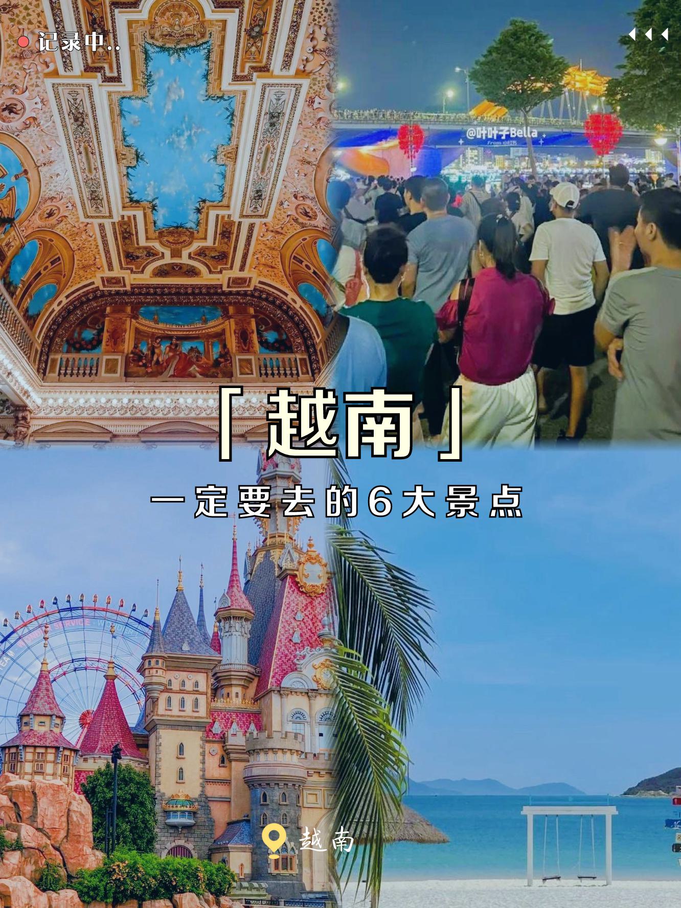 越南在胡志明市设立国家网络安全协会南部分会