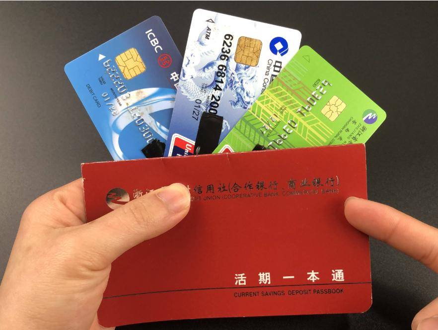 加纳央行拟出台新规强化非银行业务监管