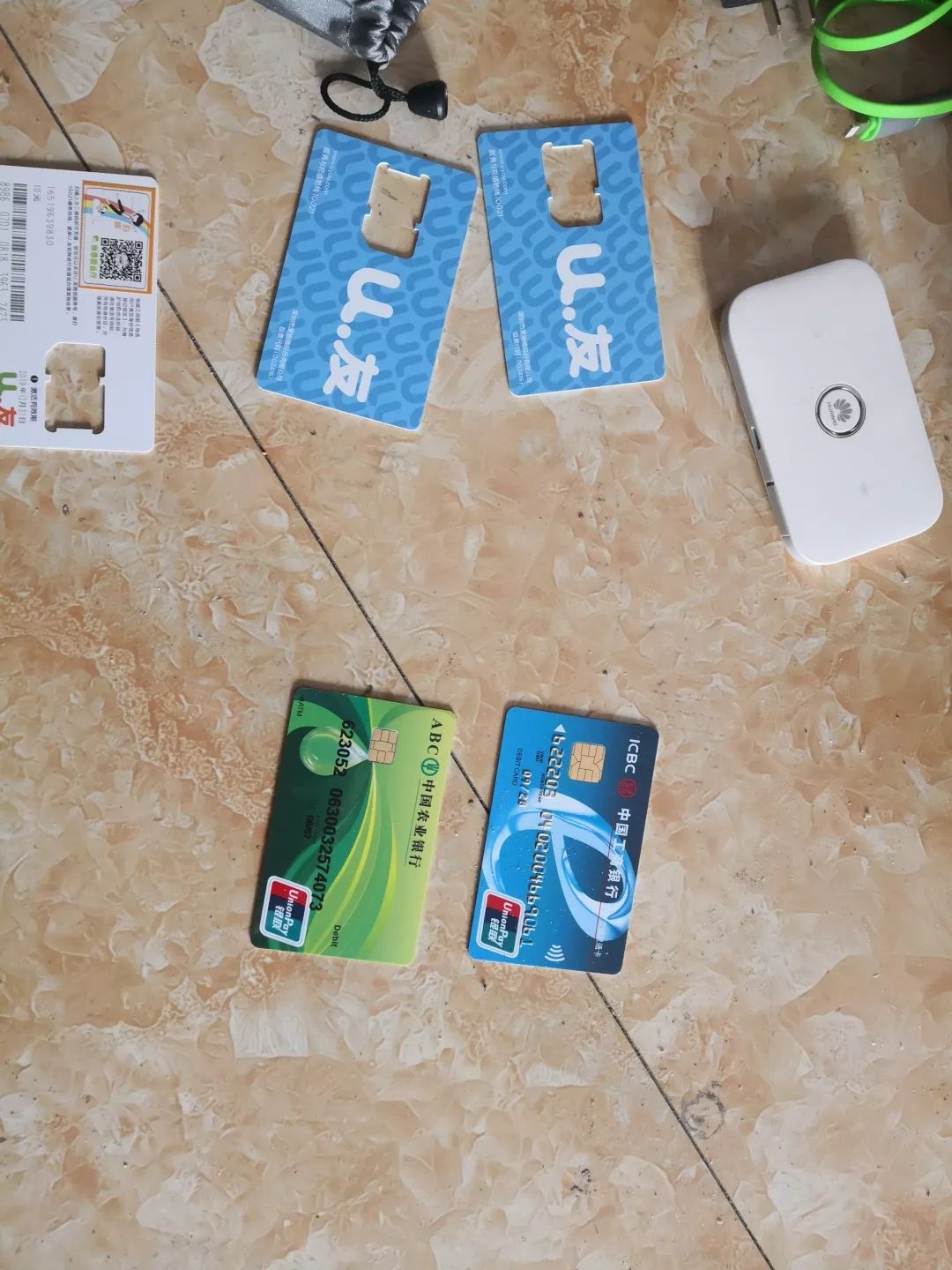 东方雨虹，美国子公司疑遭电信诈骗！已报案