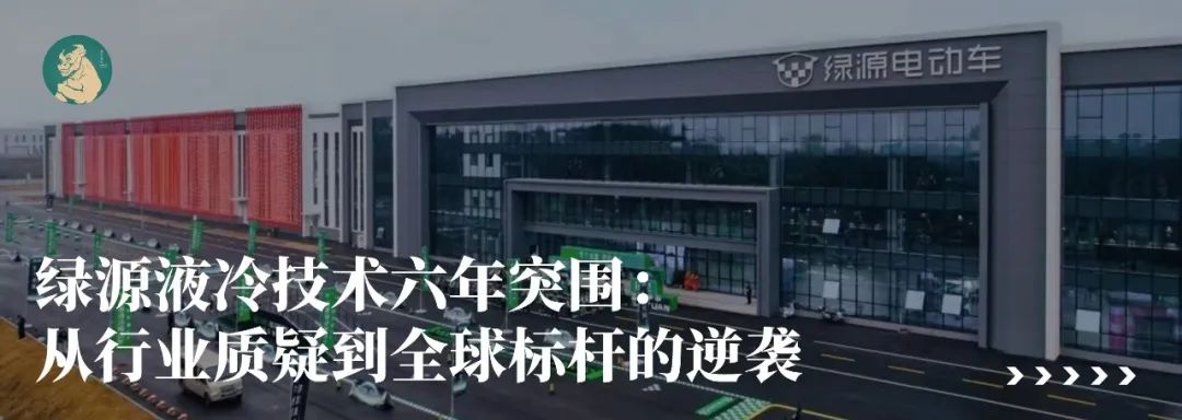 影石创新出手！称已固定2500余条谣言、公安立案调查中