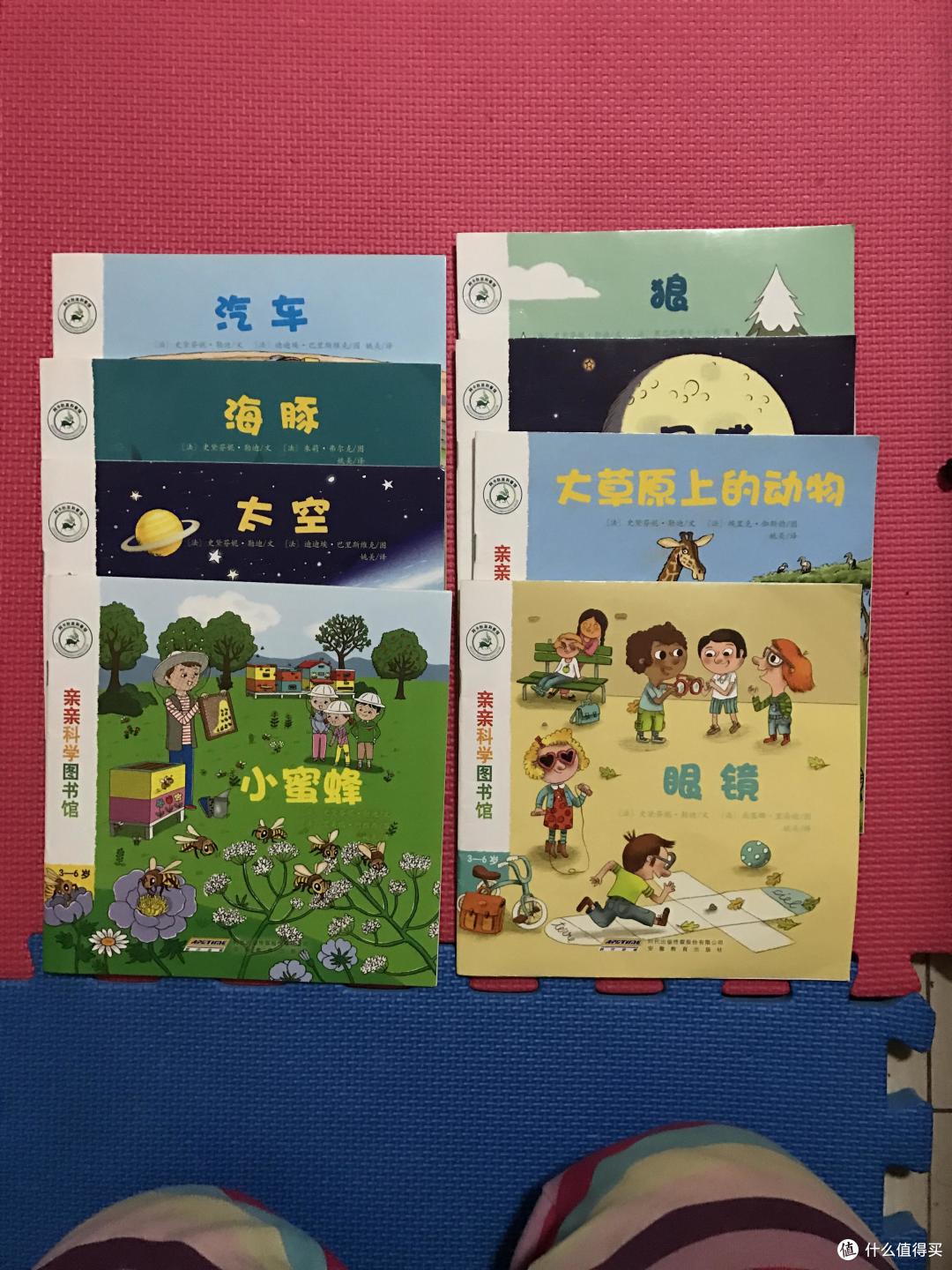 数字阅读怎样续写“开卷有益”