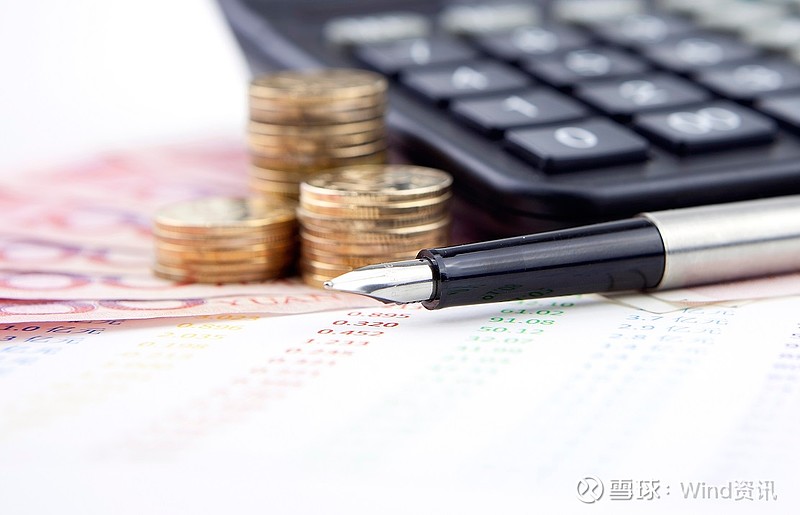 中国银行：500亿元减记型二级资本债券发行完毕