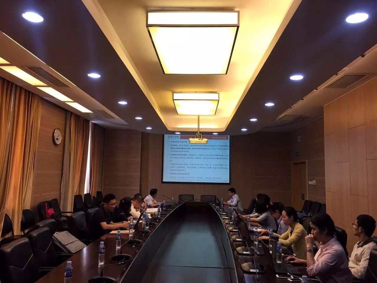 惠誉评级将阿曼的信用评级上调至“BBB-”