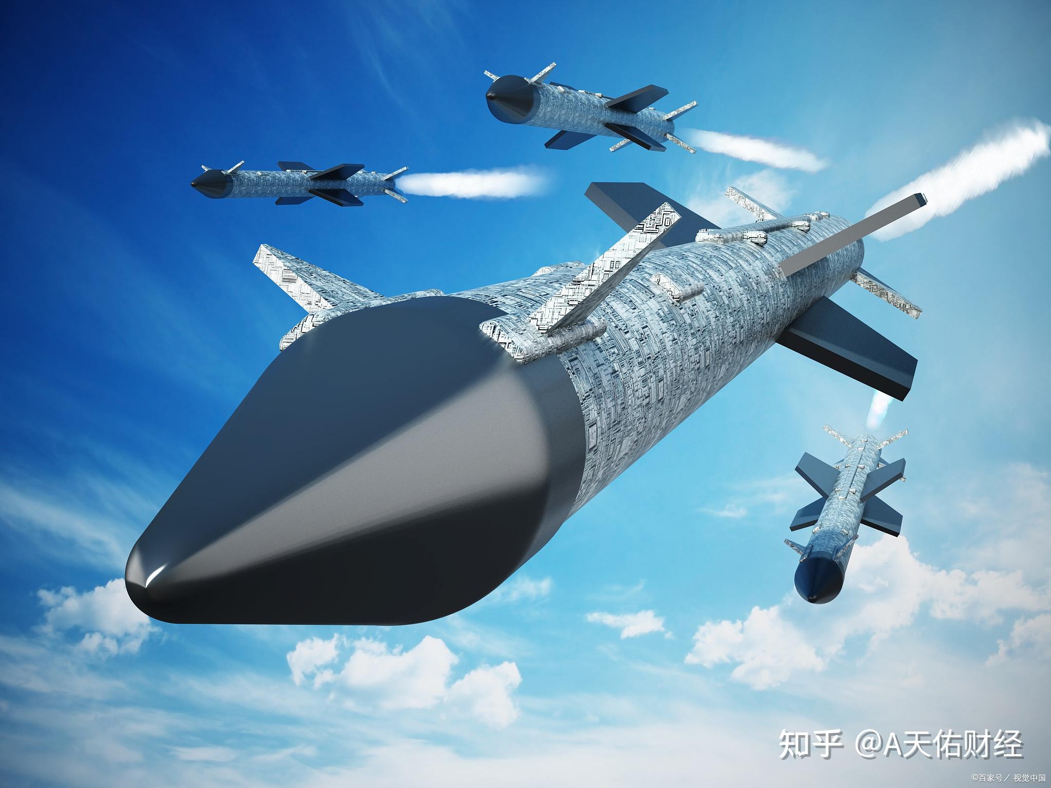 跨境支付概念异动拉升 中亦科技涨超17%