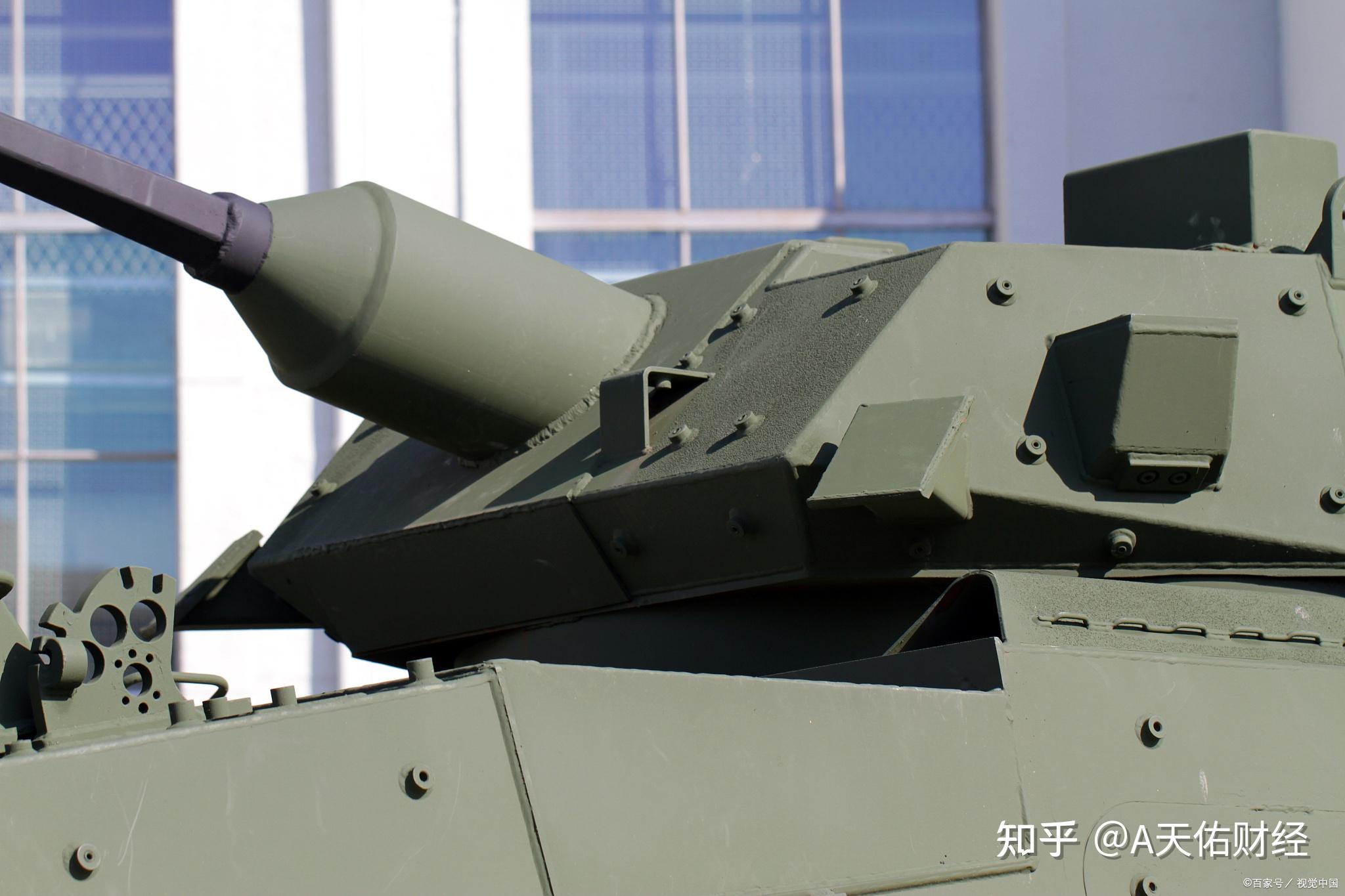 跨境支付概念异动拉升 中亦科技涨超17%