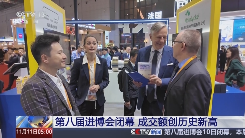 创元科技成交额创上市以来新高