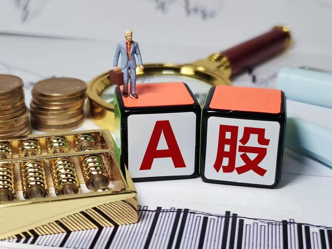 国家创业投资引导基金正式启动，对种子期、初创期企业投资规模不低于基金总规模70%