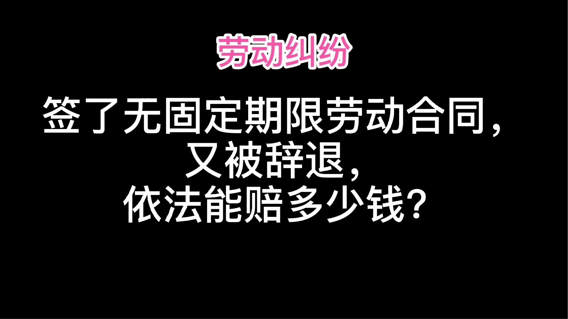 无锡银行：已全额赎回15亿元无固定期限资本债券