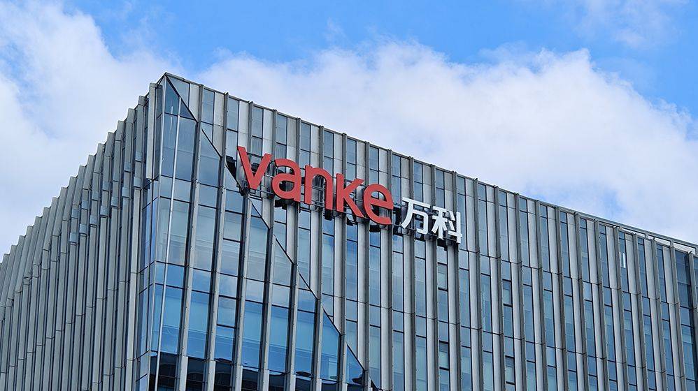 万科37亿债券展期上演“相似一幕” 增信措施是否到位、具可执行性成关键