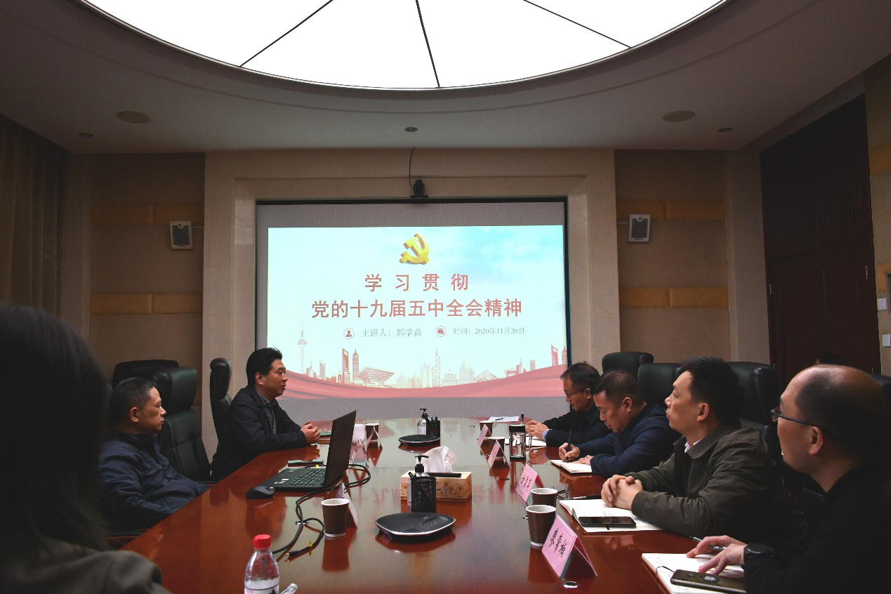 中南大学副校长郭学益被查