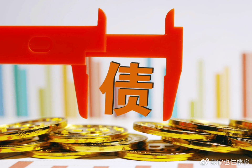 万科又一笔公开债展期遭否，获30天宽限期