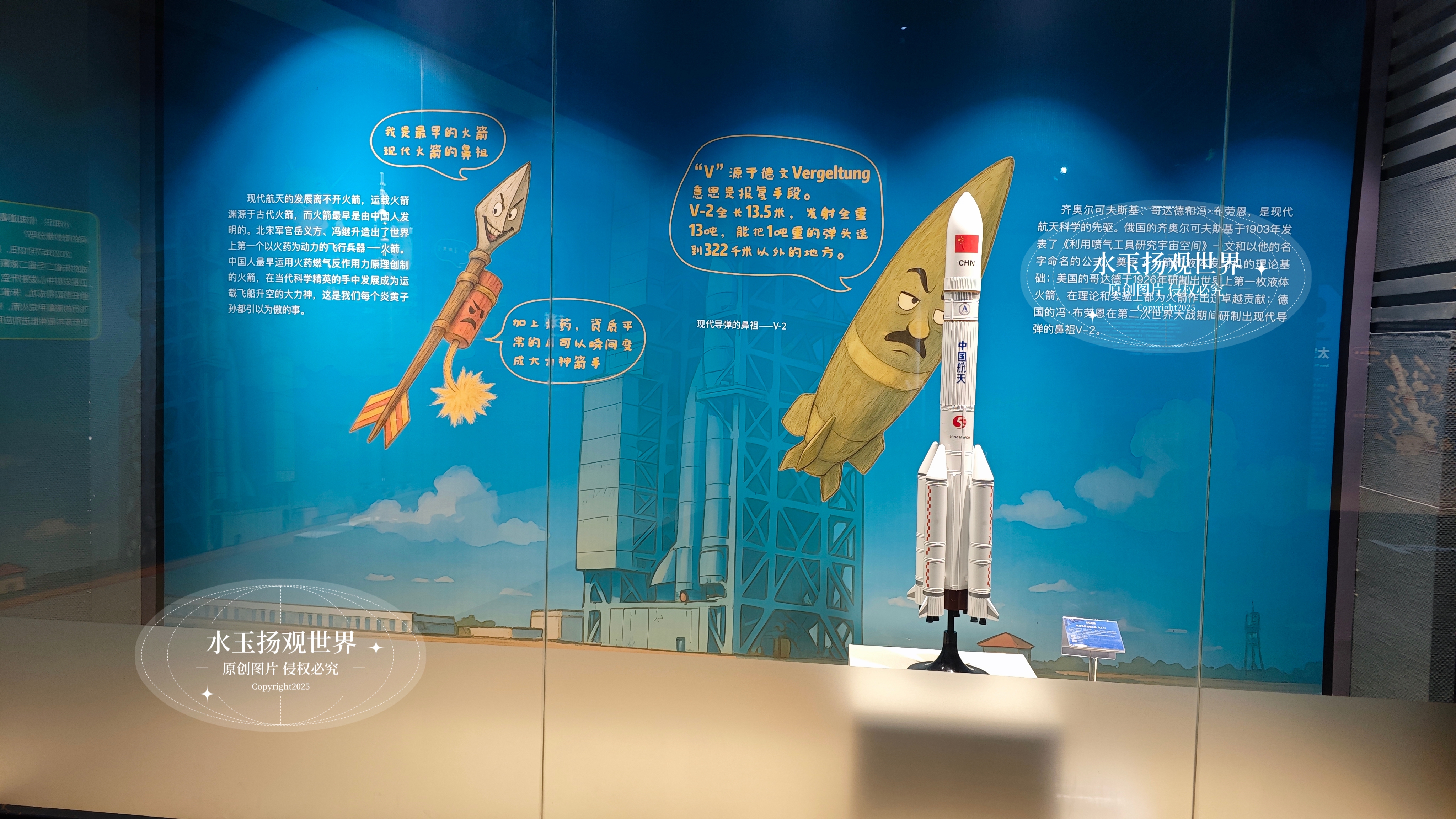 锚定G60科创高地 共筑硬科技产业生态！第十期硬科技冠军营走进上海