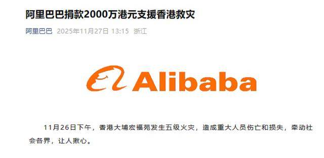 一周26场会！这个赛道大火，相关公司被调研