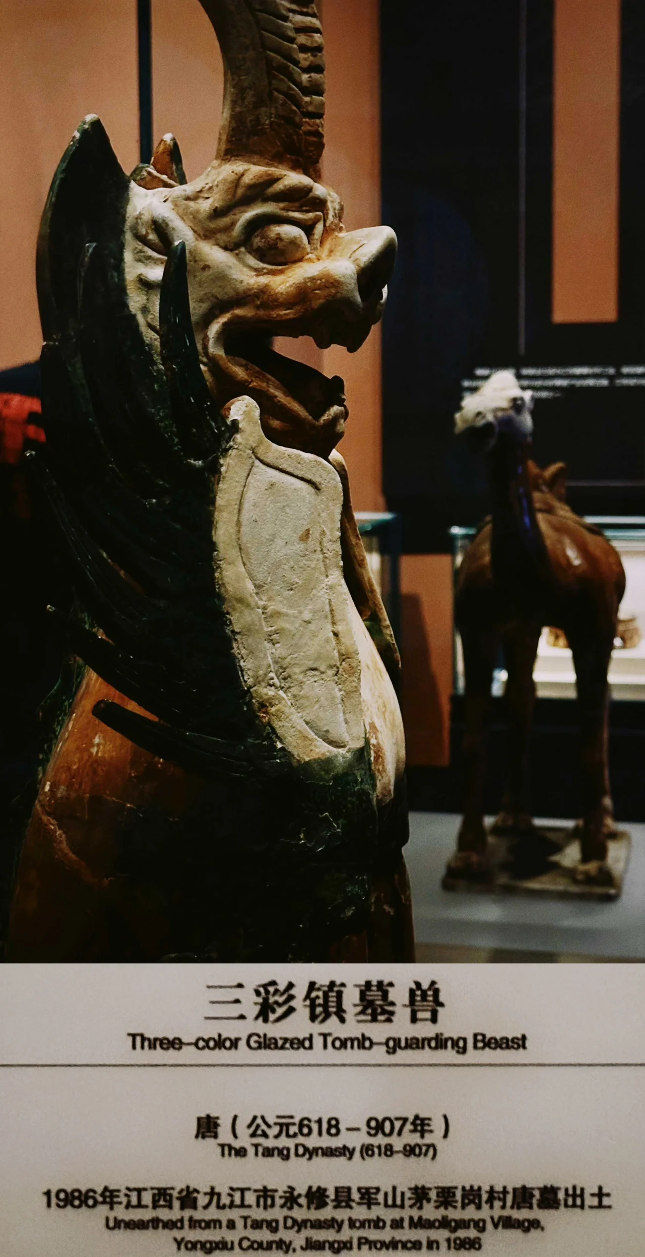 江西省博物馆发布声明