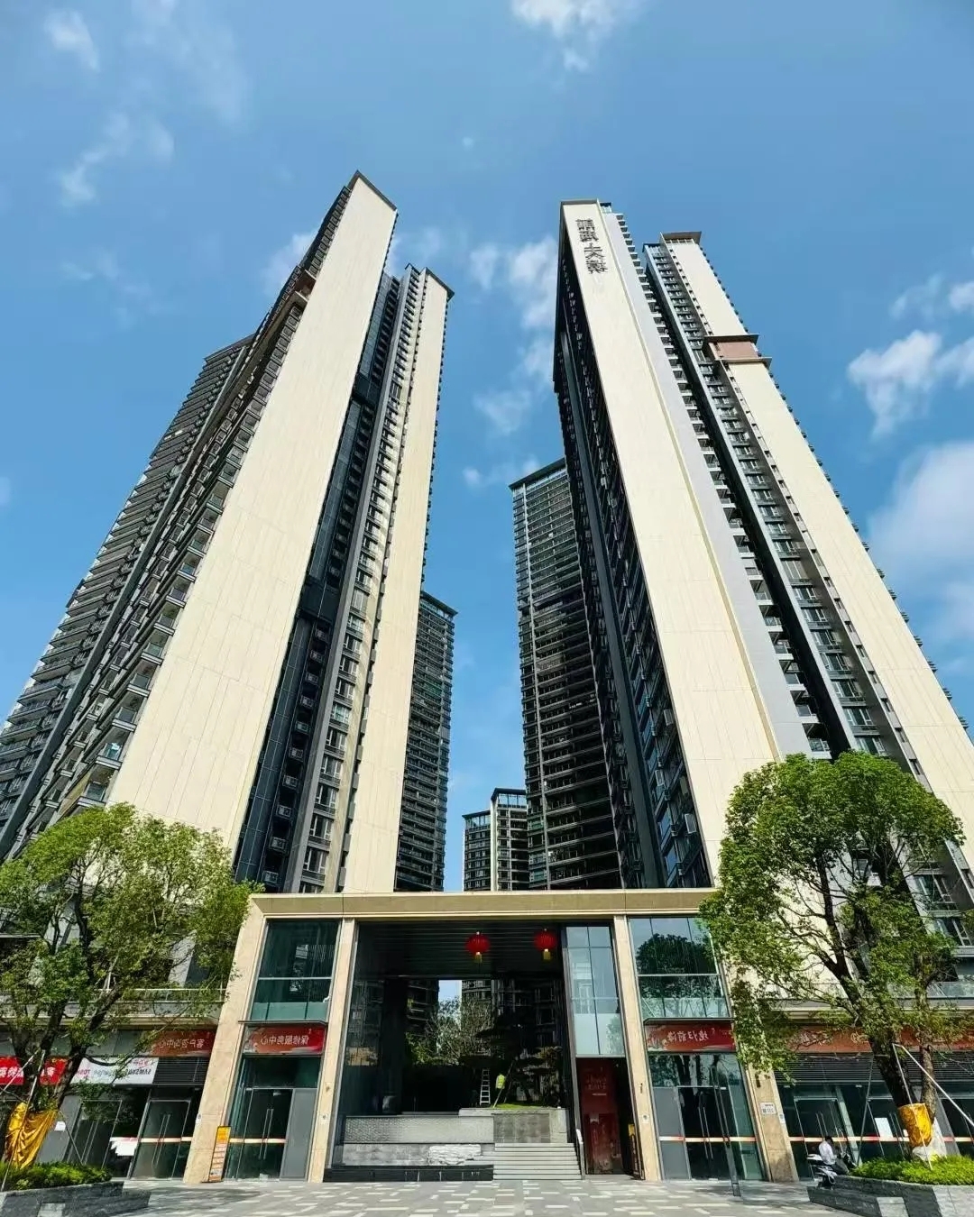 最高38万元/平方米！深圳楼市，新纪录！