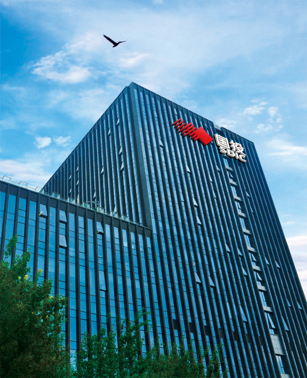 “凯众转债”转股价格调整为12.72元/股