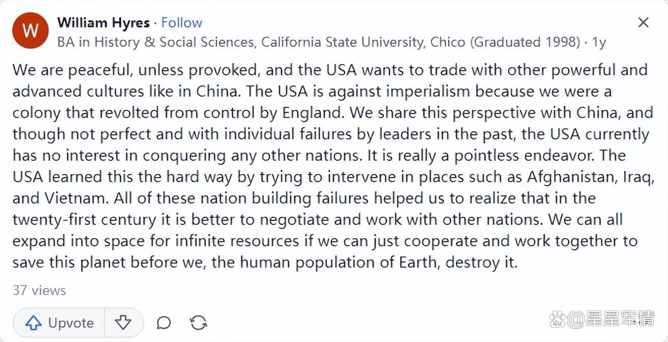 美国保持越南最大棉花供应国