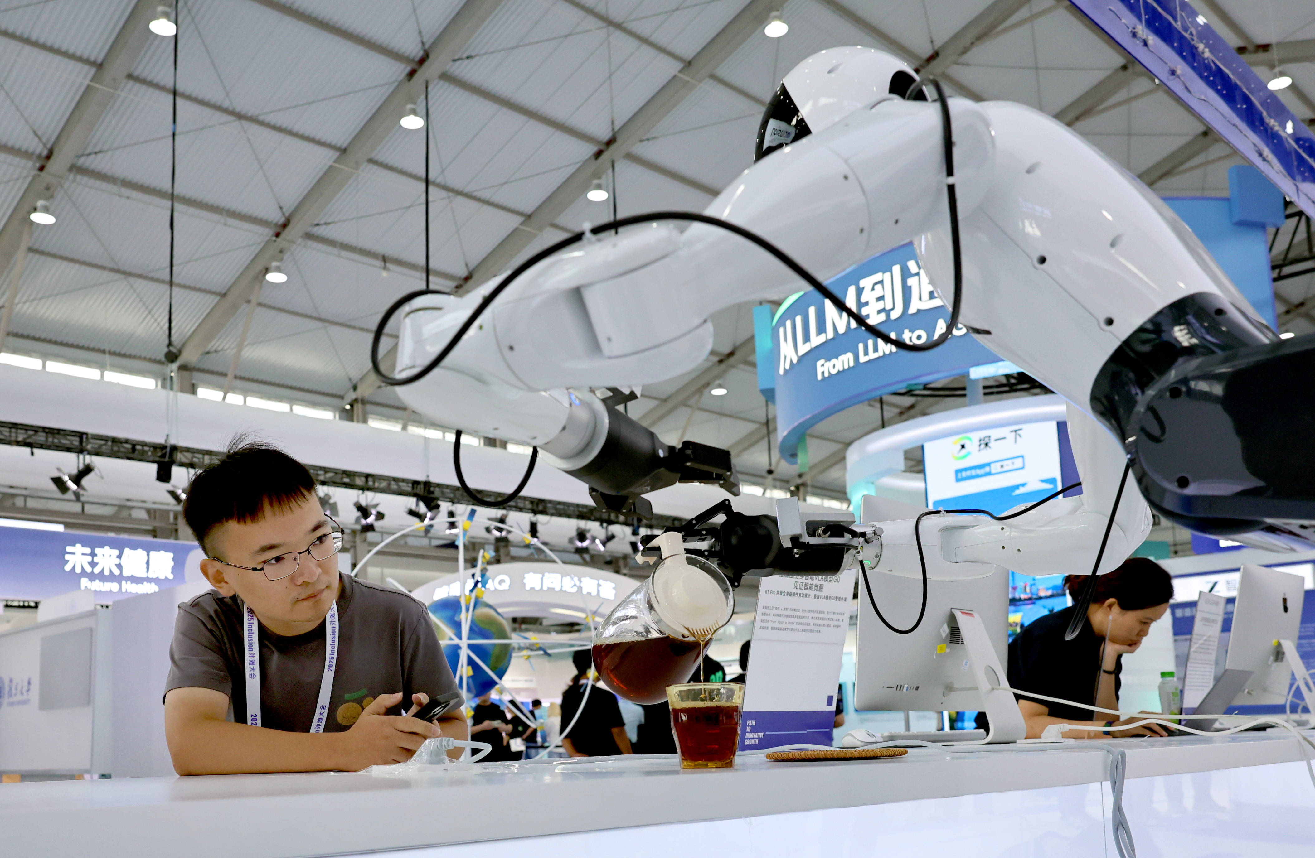 可控核聚变创新联合体2025年度工作会在沪召开