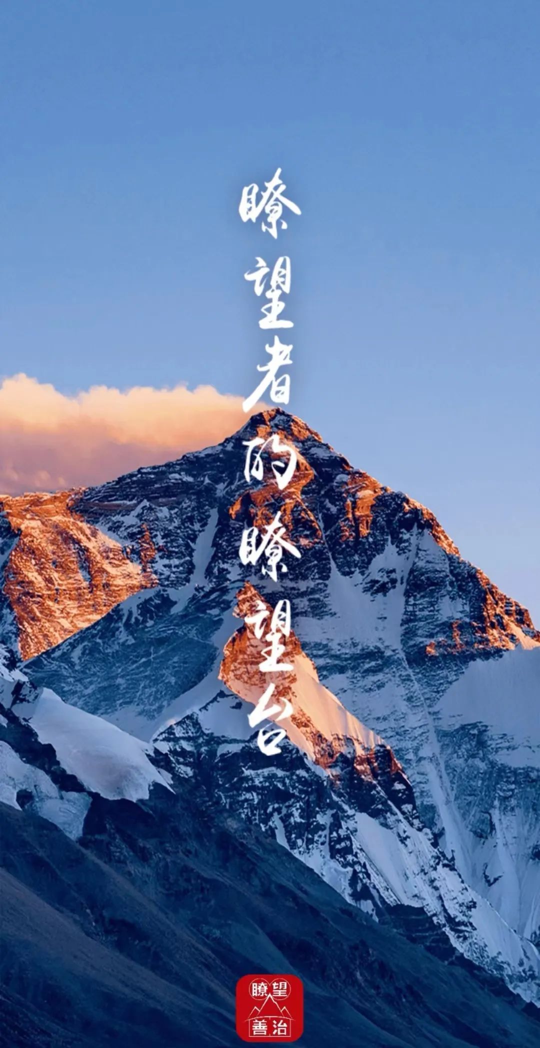 瞭望 | 可控核聚变进入产业化前夜