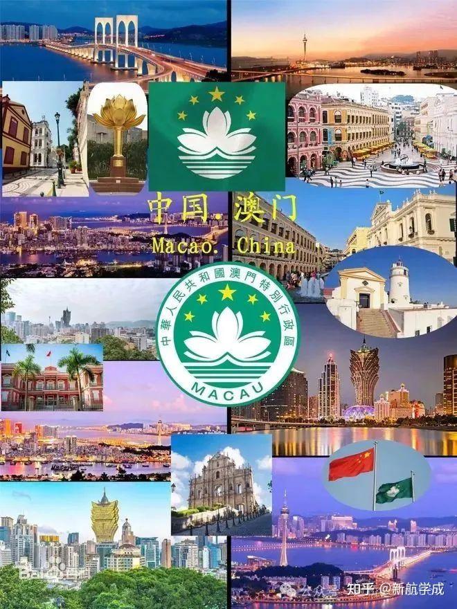 规模突破万亿、“科技板”启航——2025澳门债券市场实现跨越式发展