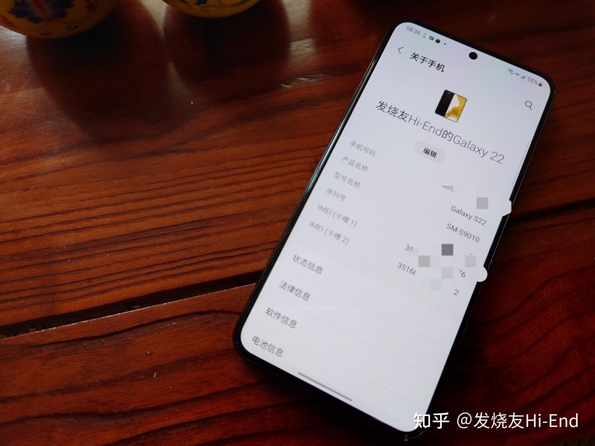 “22焦能01”将于1月5日付息
