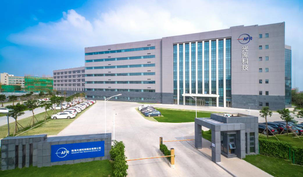 江波龙拟4608万美元收购控股子公司剩余19%股权 深化巴西市场布局